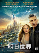 体验魔女复仇记：游戏玩法与技巧分享